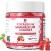 (2 Pack) Magnesium Potassium Supplement Gummies - New Formula Calm Magnesium Bisglycinate Gummies & Plant Potassium Plus Chia Seeds, B6, D3, K2 & Calcium for Sleep, Leg Cramps & Muscle -Vegan,60 Count view 1