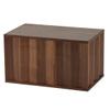 At Peace Memorials Lakeland Walnut Urn for Ashes 200 Cubic Inches view 1