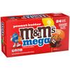 M&M'S Peanut Butter Chocolate Candy, Full Size 2.83 oz Bag, Pack of 24 Bulk Candy Chocolate view 1