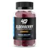 4D NUTRITION Elderberry Gummies, with Vitamin C and Zinc, Immune Booster Complex for Kids and Adults, European Black Elder Flavor, 60 Gummies view 1
