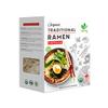 Big Green Organic Food - Organic Traditional Ramen, USDA Organic, Non-GMO, Vegan, Air-Dried, Non-Fried. (10.5 oz) view 1