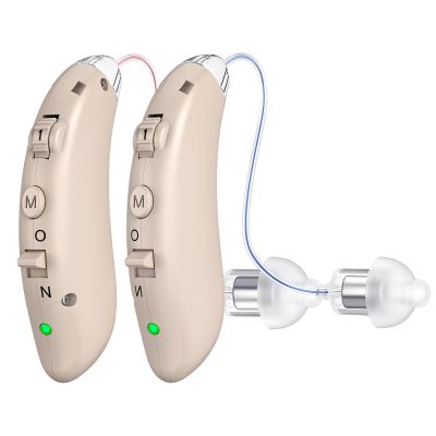 Hearing aids for Seniors, invisible rechargeable hearing aids, suitable for adults with hearing loss, digital hearing aid volume controls (Brown)