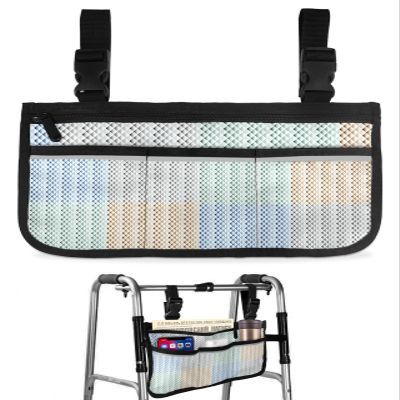 Abstract Geometric,Wheelchair Side Bag,Wheelchair Walker Armrest Bags with Cup Holder & Reflective Stripes,Mobility Scooter Walker Rollator Wheelchair Multi Gradual Minimalist Stripes Modern Art