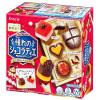 Kracie Popin Cooking DIY chocolate sweets Kit,With MAIKO sticker Pio big bazar view 1