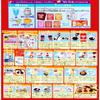 Kracie Popin Cooking DIY chocolate sweets Kit,With MAIKO sticker Pio big bazar view 3