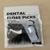Baderke 600 Count Floss Picks Bulk Dental Flossers Picks for Adults Non Breakable Tooth Picks Flossers Teeth Cleaning Dental for Family Pack Travel(Dark Purple) view 2