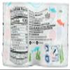 365 by Whole Foods Market, Skipjack Tuna in Water No Salt Added, 30 Ounce, 6 Pack view 2