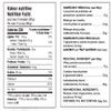 ++Hugo XL Gainer Nutrition Girard Powder | Weight Gainer Formula | with Creatine | with Glutamine | Trans Fat Free | Gluten Free | 7LB/3.18KG | Vanilla/Chocolate Flavor (Chocolate) view 4