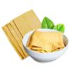 Dried Tofu200g/7.05oz (pack of 1)Tofu Skin Skin, Handmade Dry Beancurd Skin, Vegetarian Beancurd Sheet, Soy Products, Doufupi Youdoupi, Tofu Bamboo Dried Tofu Skin Soy Ingredients Cold Vegetable view 1