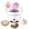 IUPPA Marshmallow ioshine Household Small Children's 400W High Power Pure Copper Motor with Plate Homemade Marshmallow Kid's Gift for Party view 2