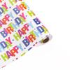 3 Rolls Birthday Wrapping Paper Roll - 17 in X 120 in Per Roll - Sparkly Rainbow Holographic Wrapping Paper for Girls Kids Birthday Gift Wrap view 2