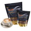 Blazo Coffee Arabica From Spain 29in1 Non-Fat Sugar-Free 0% Instant Snack 17g x 20Sachets SHIPPING BY DHL Set 5 Pcs By Beautygoodshop [Get Free For You Beauty Gifts] view 2