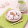 Sakura Mochi Traditional Japanese Wagashi Sweets view 2