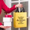 36 Pcs Thank You Reusable Gift Bags Employee Appreciation Gift Bags Sometimes You Forget You're Awesome Team Appreciation Gift for Employee Teacher Student Coworker Secretary Assistant Gift(Gold) view 4