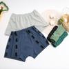 3 Pack Post Surgery Boxers for Men, Adaptive Underwears, Tear Away Underwear, Incontinence Stick-on Briefs, XL/W37 view 2