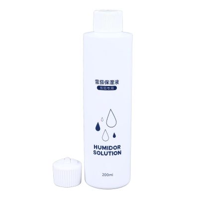 Airshi Humidor Solution, 200ml Odorless Humidor Safe Propylene Glycol Solution for Humidifiers, Airshixaoci9nkds