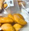 Mosaico Frozen Mini Empanadas Gluten Free by Mosaico Venezuelan Cusine (24 Count) (Ham and Cheese) view 3