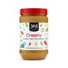 365 by Whole Foods Market, Creamy Peanut Butter Spread, No Stir, 40 Ounce view 1