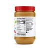 365 by Whole Foods Market, Creamy Peanut Butter Spread, No Stir, 40 Ounce view 2