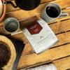 Afficionado Coffee Roasters - Burundi Karambo | 12oz Whole Bean Coffee | Medium Roast | Single Origin view 4