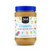 365 by Whole Foods Market, Crunchy Peanut Butter Spread, No Stir, 40 Ounce view 1
