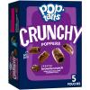 Pop-Tarts Crunchy Poppers Crunchy Filled Snack Pieces, Kids Snacks, On-the-Go, Frosted Brownie Crunch, 5oz Box (5 Pouches) view 1