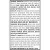 Pop-Tarts Crunchy Poppers Crunchy Filled Snack Pieces, Kids Snacks, On-the-Go, Frosted Brownie Crunch, 5oz Box (5 Pouches) view 3