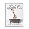 Stupell Industries Giraffe in Bubble Bath Framed Giclee Art by Lettered and Lined view 1