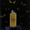 Aroma360|Disney | Tomb Sweet Tomb Oil Blend | Haunted Mansion Inspired Diffuser Oil | Aromatherapy Scent Diffuser Oil | Cinnamon, Tonka and Bergamot 16.9 fl oz, 500 mL view 3
