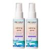 PROUDLY Baby Calming Spray with Lavender & Chamomile Essential Oils Bedtime Sleep Mist for Newborns, Infants & Toddlers, Room, Linen & Skin Spray, No Synthetic Fragrance, 2-Pack (2 oz) view 1