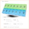 7 Day Weekly Pill AM PM Organizer, ShysTech Large Pill Case Pill Box for Pills/Vitamin/Supplements/Medication (Blue/Green) view 2