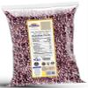 Rani Red Kidney Beans, Dark 128oz (8lbs) 3.63kg Bulk ~ All Natural | Vegan | Gluten Friendly | NON-GMO | Kosher | Raj Mah view 2
