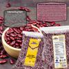Rani Red Kidney Beans, Dark 128oz (8lbs) 3.63kg Bulk ~ All Natural | Vegan | Gluten Friendly | NON-GMO | Kosher | Raj Mah view 4