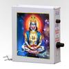 AMACART Hanuman Chalisa and Gayatri Mantra Perfect for Daily Chanting and Spiritual practice to Bring Peace view 1