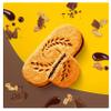 Whizzotech belVita Dark Chocolate Creme Breakfast Biscuits (25 pk.), 1 Count (Pack of 1) view 4
