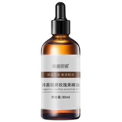 Calming Massage Oil for Massage Therapy - Home Spa Full Body Massage Oil for Sore Muscles for Pro or Home Use with Moisturizing Rosehip Essential Oil and Botanical Formulas - Non Greasy or Staining