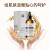Calming Massage Oil for Massage Therapy - Home Spa Full Body Massage Oil for Sore Muscles for Pro or Home Use with Moisturizing Rosehip Essential Oil and Botanical Formulas - Non Greasy or Staining view 3