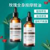 Calming Massage Oil for Massage Therapy - Home Spa Full Body Massage Oil for Sore Muscles for Pro or Home Use with Moisturizing Rosehip Essential Oil and Botanical Formulas - Non Greasy or Staining view 4