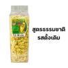 Aunt Kaeb Brand Monthong Fried Durian Weight 500g Small Pieces OTOP Chanthaburi Original Flavor Delicious SHIPPING BY DHL Set 6 Pcs By Beautygoodshop [Get Free For You Beauty Gifts] view 2
