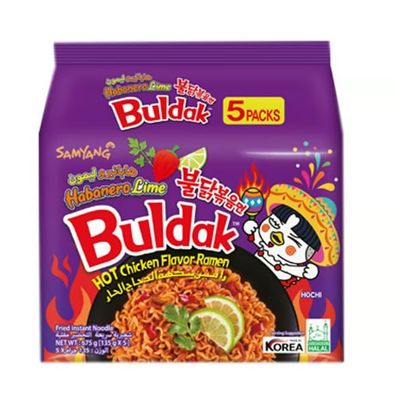 Habanero Lime Fusion Bundle: 5 Packs of SAMYANG Habanero Lime Spicy Chicken Flavor Ramen  Halal Certified  23.8 Oz (Pack of 5) (Total 25 Pcs)