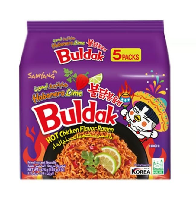 Habanero Lime Fusion Bundle: 5 Packs of SAMYANG Habanero Lime Spicy Chicken Flavor Ramen  Halal Certified  23.8 Oz (Pack of 5) (Total 25 Pcs)