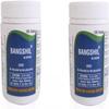 (Pack of 2) Alarsin Bangshil (100 Tablets Each) - by pharmacylife view 1