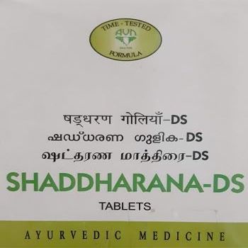 AVN Ayurveda Formulations Shaddharana Gulika DS Tablet (120 Tablets) - by pharmacylife