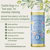 Brittanies Pure Castile Liquid Soap Refill, Unscented, 32 Ounce Pack of 2 | Dish Soap, Hair & Body, Home, Gentle and Pure, Made with Natural Luxurious Oils, Vegan & Gluten Free Non-GMO view 4