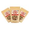 Maple Nut Kitchen Sweet & Salty Granola  3 Pack | Gluten-Free Granola with Maple-Roasted Almonds, Dark Chocolate, Pumpkin Seeds & Cherries | Crunchy Oats | Low Sugar, Healthy Breakfast Cereal view 1