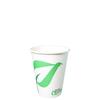 10 oz Compostable Paper Cups - Biodegradable Disposable White Paper Coffee Cups PLA Lined - Eco-friendly Hot and Cold Drinking Cups for Travel, Picnic, Party and Events (25) view 1