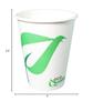 10 oz Compostable Paper Cups - Biodegradable Disposable White Paper Coffee Cups PLA Lined - Eco-friendly Hot and Cold Drinking Cups for Travel, Picnic, Party and Events (25) view 2