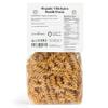 Food to Live Organic Chickpea Fusilli Pasta, 8.8 OZ (Pack of 6)  Non-GMO, Single Ingredient. No Additives. No Major Allergens. Good Source of Plant Based Protein and Fiber. Made in Italy view 2