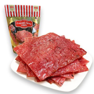 Singapore Street Food, Fire-Grilled Pork Jerky (Original Flavor 4oz) *Fresh Grilled to Order *Shipped the Same Day *L.A. Times "Handmade Gift" Winner