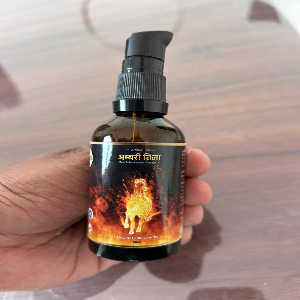 Ambari Tila Traditional Ayurvedic Massage Oil for Men | Herbal Body Massage & Wellness Support | Natural Plant-Based Blend